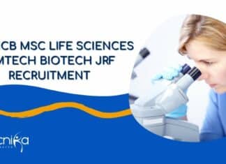IICB MTech Job Opening