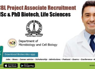 IISc Jobs 2022