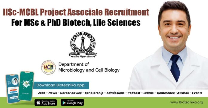 IISc Jobs 2022
