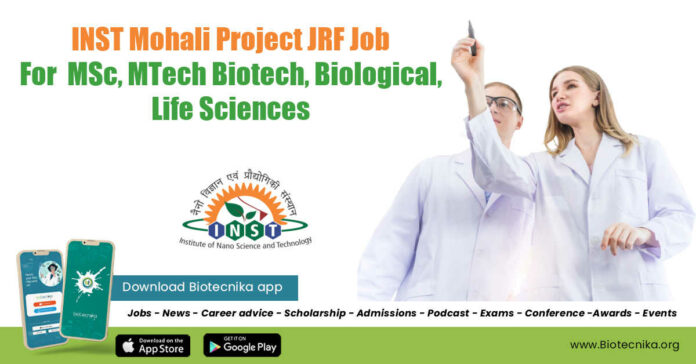 INST Mohali Project JRF