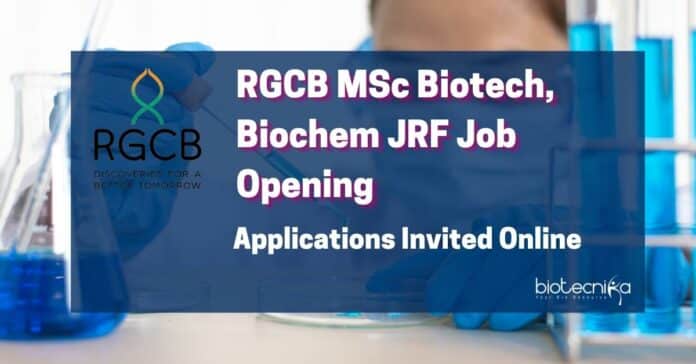 JRF Job Opening RGCB