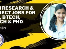 NABI Job Openings 2022
