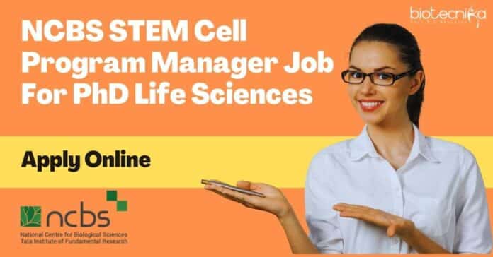 NCBS PhD Jobs 2022