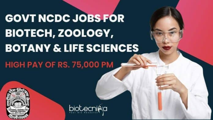 NCDC Job Openings 2022