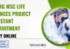 NIBMG MSc Life Sciences Project Assistant Recruitment, Apply Online NIBMG Project Job Opening