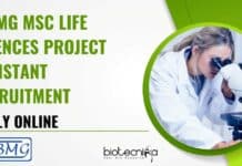 NIBMG Project Job Opening