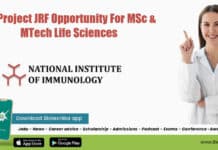 NII Project Vacancy JRF