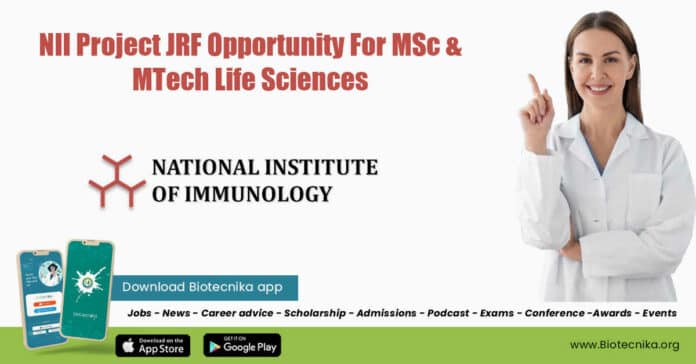 NII Project Vacancy JRF