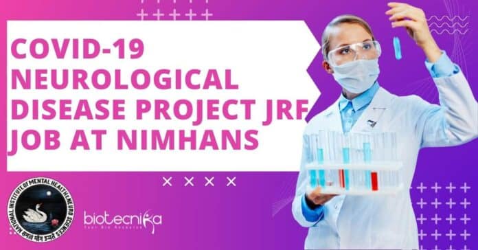 NIMHANS Project Vacancy 2022