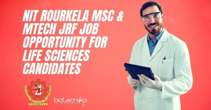NIT Rourkela Job Vacancy