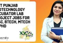 PBTI Lab Jobs 2022