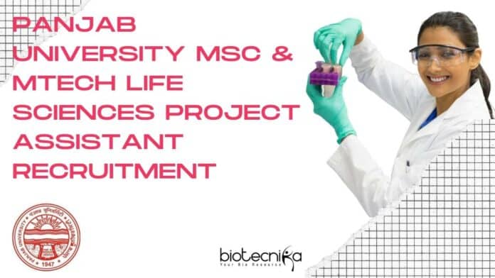 Panjab University Project Vacancy