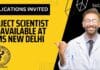 Project Scientist Job Available at AIIMS New Delhi, Applications Invited Project Scientist Job Available