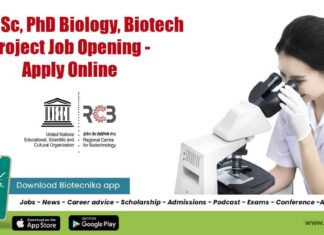 RCB BSc Biology Job