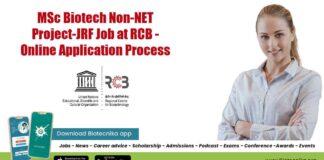 RCB Project Vacancy 2022