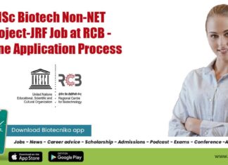 RCB Project Vacancy 2022