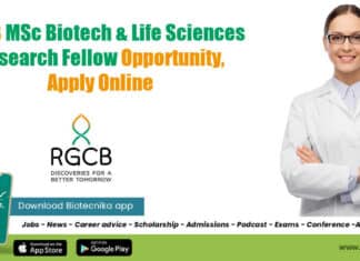 RGCB Vacancy Latest