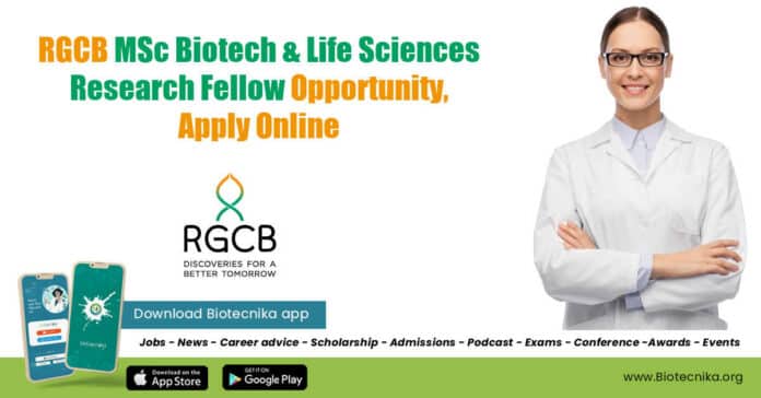 RGCB Vacancy Latest