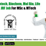 SGPGIMS Biotech, Biochem, Mol Bio, Life Sciences JRF Job For MSc & MTech SGPGIMS MSc JRF Job