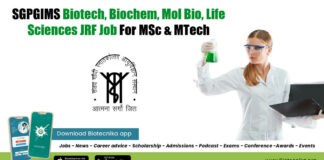 SGPGIMS MSc JRF Job