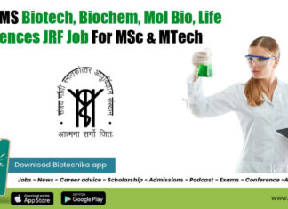 SGPGIMS MSc JRF Job