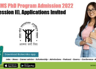 SGPGIMS PhD Admission 2022