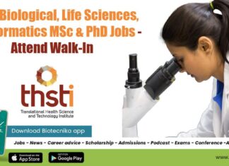THSTI Latest Vacancies 2022