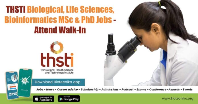 THSTI Latest Vacancies 2022