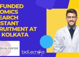 TMC Kolkata Job Opening