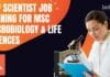 USP Scientist Job Opening For MSc Microbiology & Life Sciences USP Scientist Job Opening