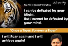 Biotecnika Times Newsletter 29.09.2022 TIFR GS2023 Exam Alert, Freshers Interns, Govt NIFTEM, KAPL Jobs