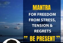 Biotecnika Times Newsletter 20.09.2022 C-CAMP Jobs, CFTRI, IMTECH, Amway