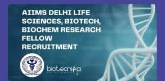 AIIMS Delhi Recruitment 2022