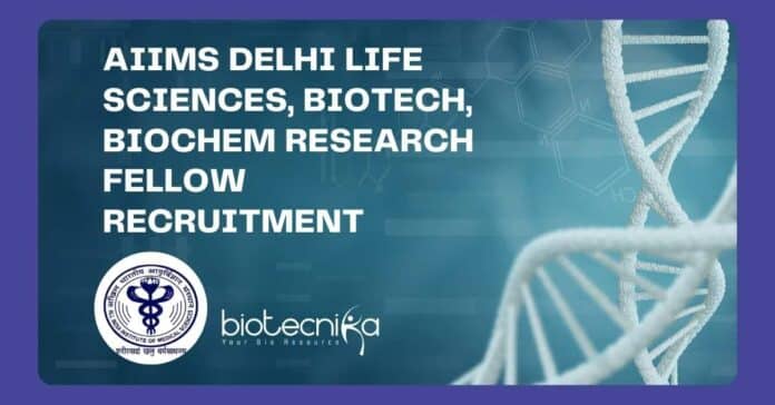 AIIMS Delhi Recruitment 2022