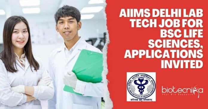 AIIMS Lab Tech Job 2022