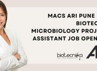 ARI Pune BSc Job