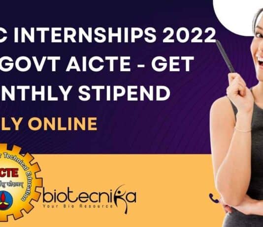BSc Internships 2022