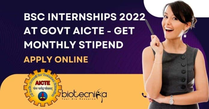 BSc Internships 2022