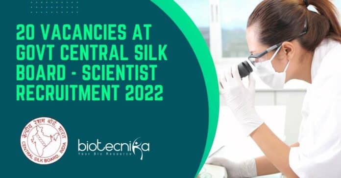 Central Silk Board Jobs