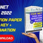 Download PDF : CSIR NET June 2022 Full Question Paper + Answer Key + Detailed Explanation CSIR 2022 Question Paper