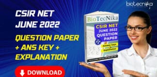 CSIR 2022 Question Paper