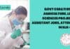 Govt CSR&TI BSc Agriculture, Life Sciences Project Assistant Jobs, Attend Walk-In Govt CSR&TI Jobs