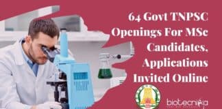 Govt TNPSC Jobs 2022