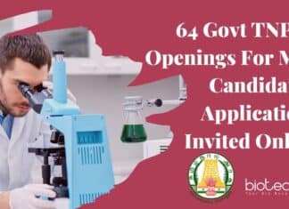 Govt TNPSC Jobs 2022