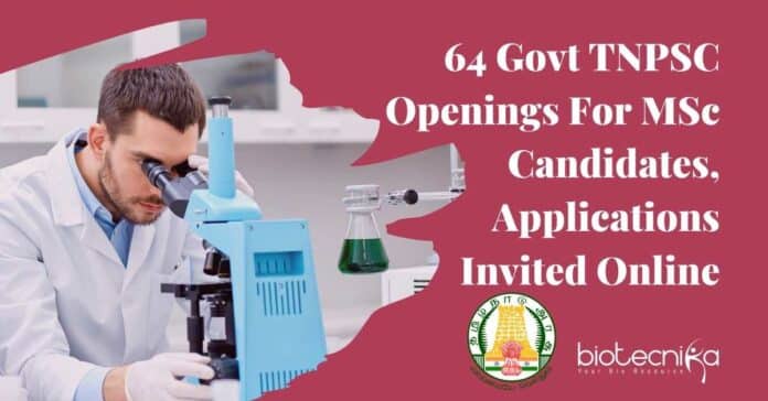 Govt TNPSC Jobs 2022