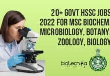 20+ Govt HSSC Jobs 2022 For MSc Biochem, Microbiology, Botany, Zoology, Biology HSSC Jobs 2022