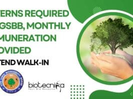 Interns Required at GSBB