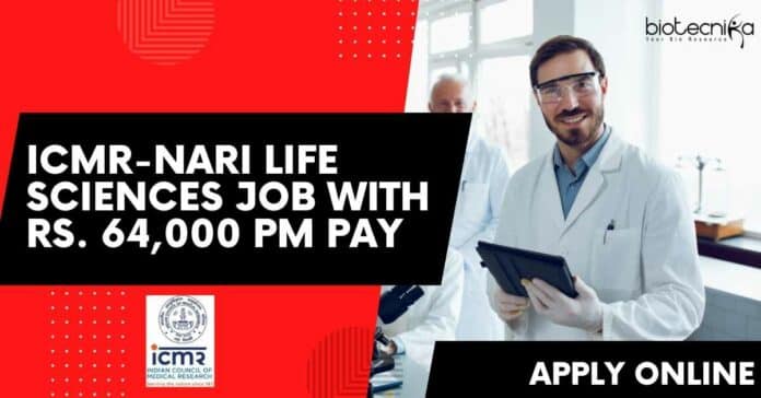 NARI Job Opening 2022