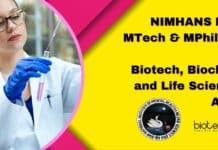 NIMHANS MSc, MTech & MPhil JRF Job – Biotech, Biochem, Life Sciences Apply NIMHANS 2022 Job Vacancy
