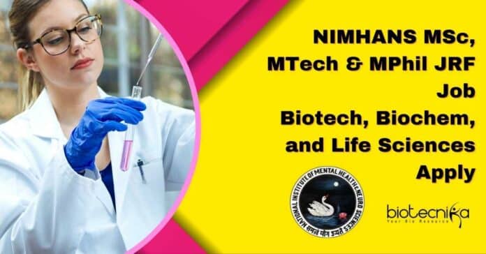 NIMHANS 2022 Job Vacancy
